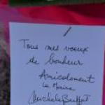 DSC_0573_w267_h133_cw267_ch133_thumb